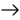 tokan